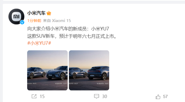 在线股票配资门户 上期所发布铸造铝合金期货合约上市挂牌基准价